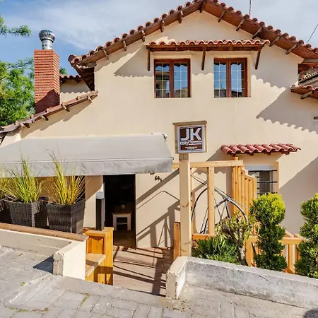 Cozy 1894 Old Heritage Maisonette - 100m2 - Jk 7towers * Thessaloniki