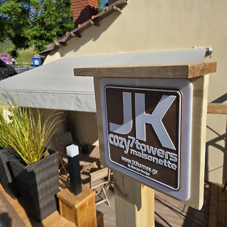 Apartament Cozy 1894 - Jk 7towers Maisonette -100m2 - 1gbps